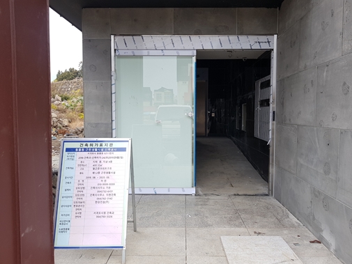 제주하나자동문폴딩도어 PC 이미지 1082858